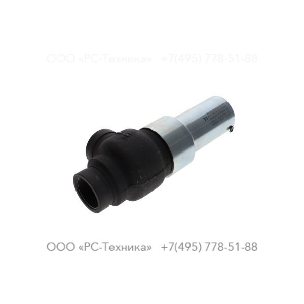 1638698200 CHECK VALVE