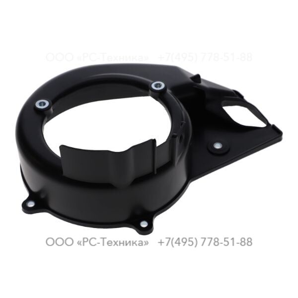 1636302456 COVER FAN