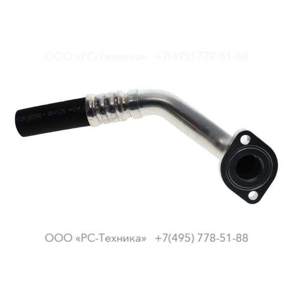 1638550800 HOSE ASSEMBLY