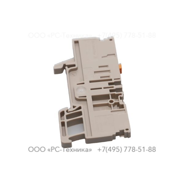 1636026209 DISCONNECT TERMINAL ADT 2.5 2