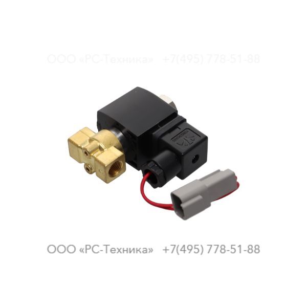 2205175378 SOLENOID VALVE(0-20BAR)
