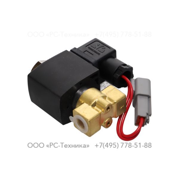 2205174173 SOLENOID VALVE