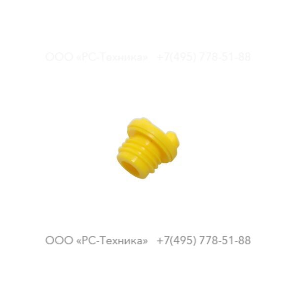 9232012350 OIL PLUG