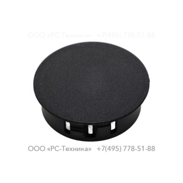 1638386000 PLUG PROTECT.