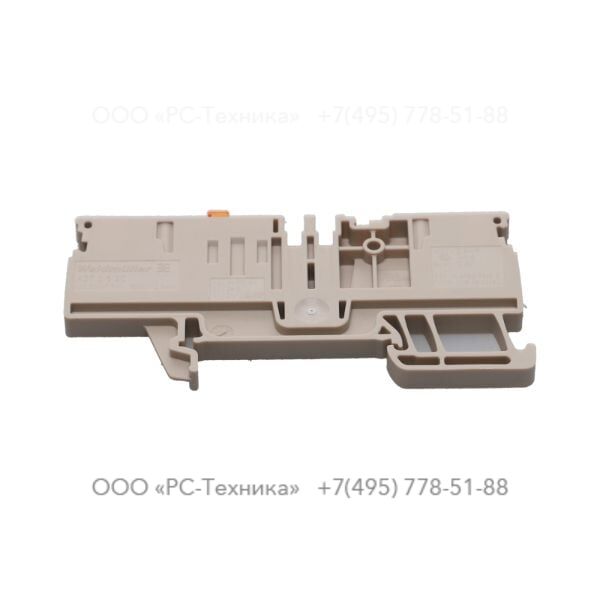 1636026209 DISCONNECT TERMINAL ADT 2.5 2