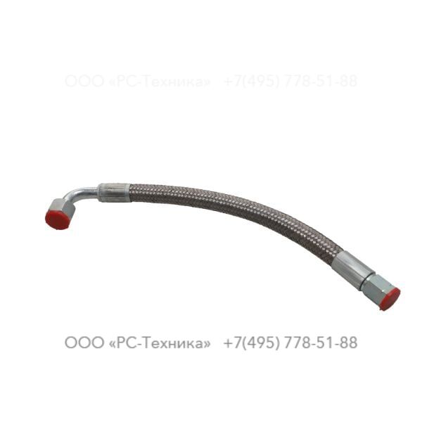 1626280900 FUEL LINE
