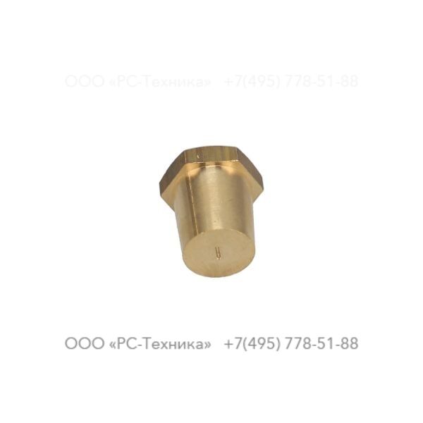 1636027067 BATTERY TERMINAL -