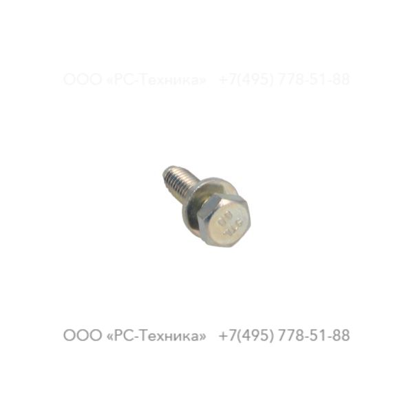 1619589801 SCREW HEXAGON