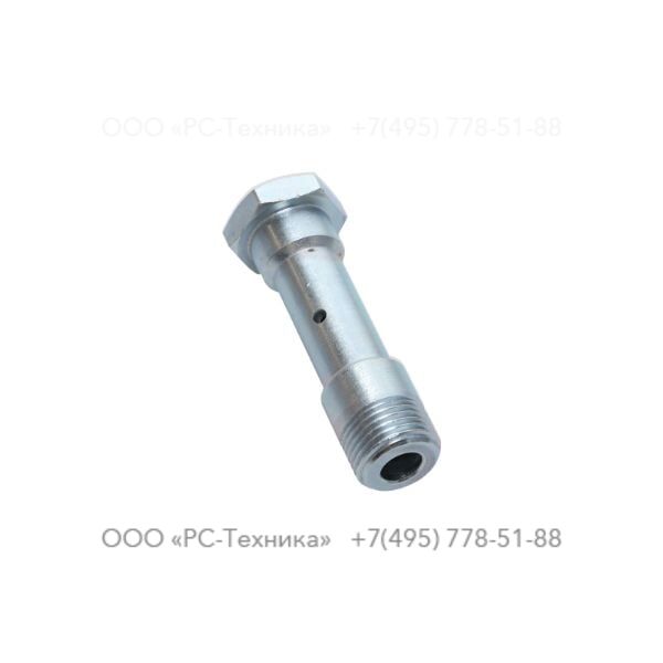 1604051100 BOLT BANJO