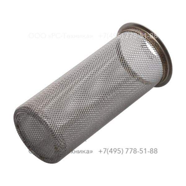 1626958300 STRAINER
