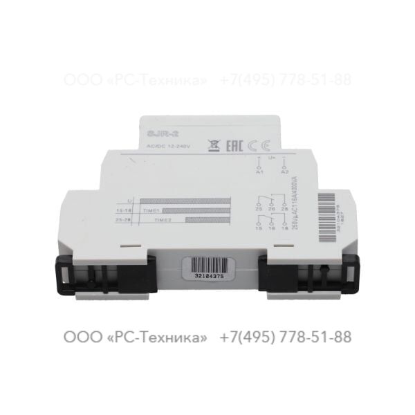 1092036707 TIME RELAY