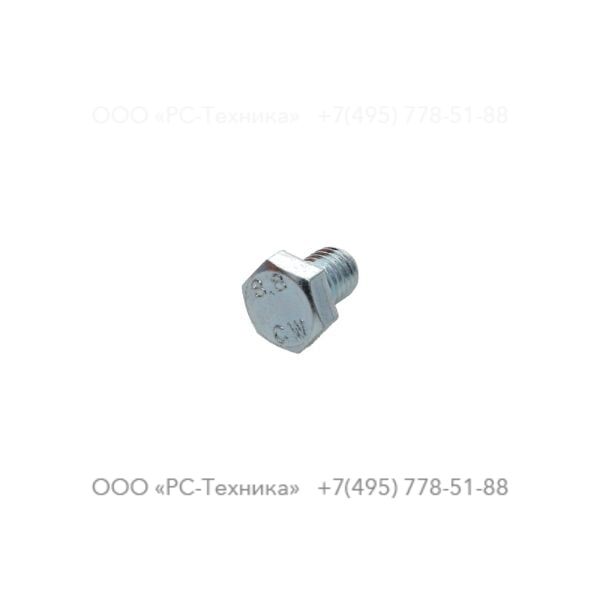 0147139703 HEX. HEAD SCREW