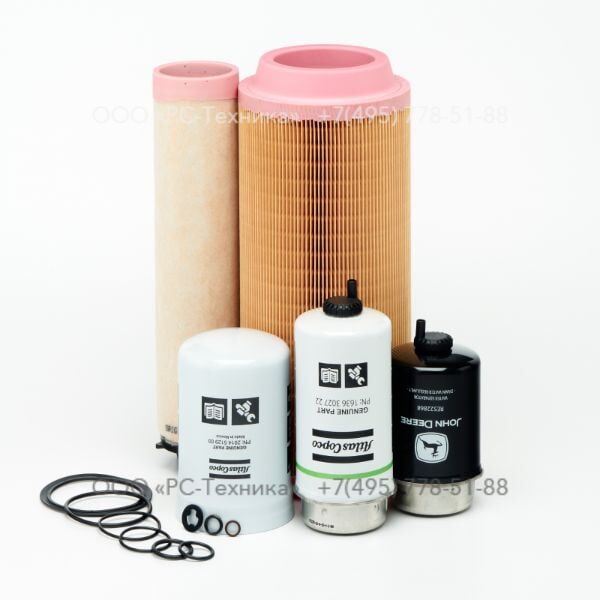 1636310482 SERVICE PACK 1000H MB