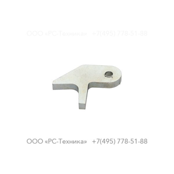 2914051700 PLATE BACK