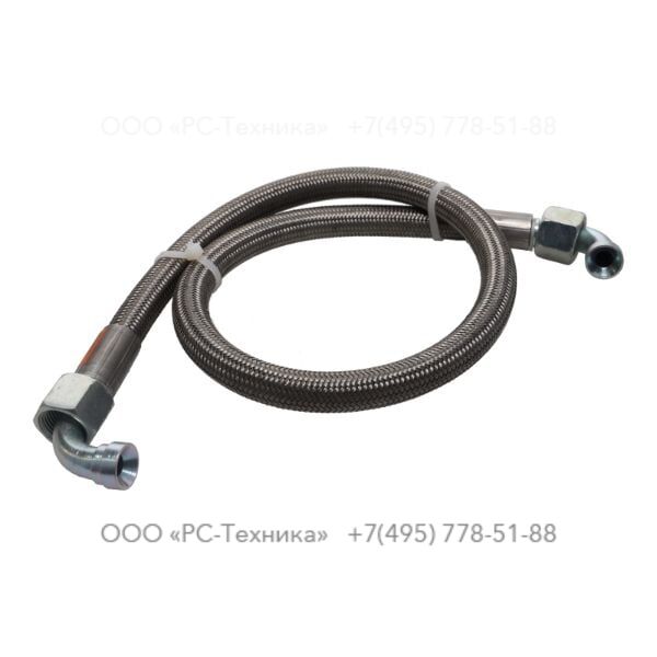 1626280001 FUEL LINE