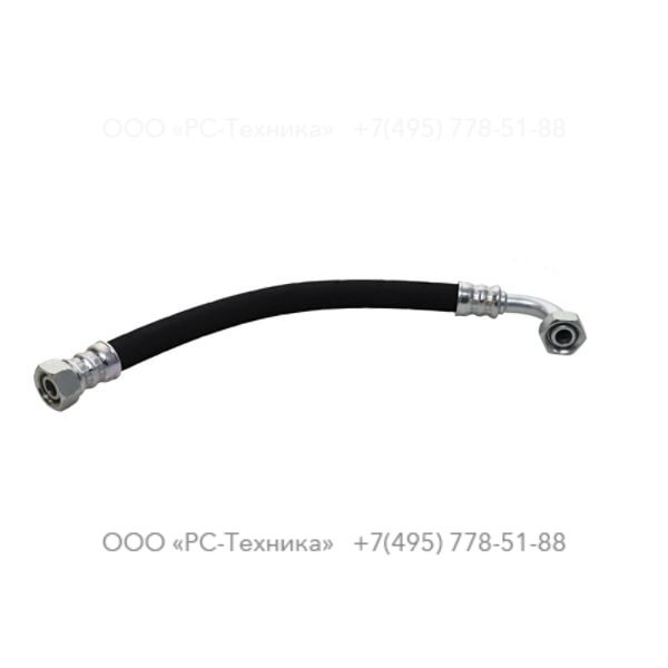 1638177901 HOSE ASSEMBLY