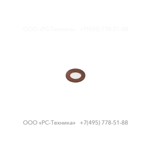 0653104600 FLAT GASKET