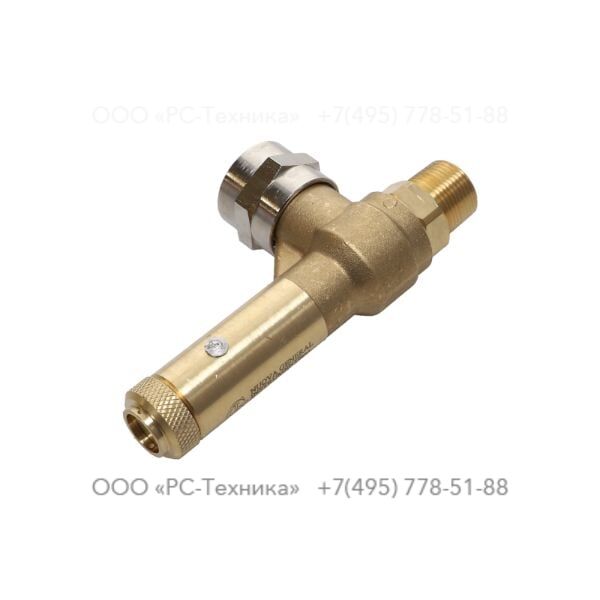 0832100072 SAFETY VALVE