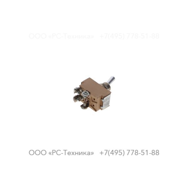 1089026203 TOGGLE SWITCH SPDT