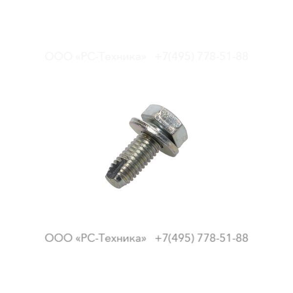 1619276600 SCR.BOLT M8X20