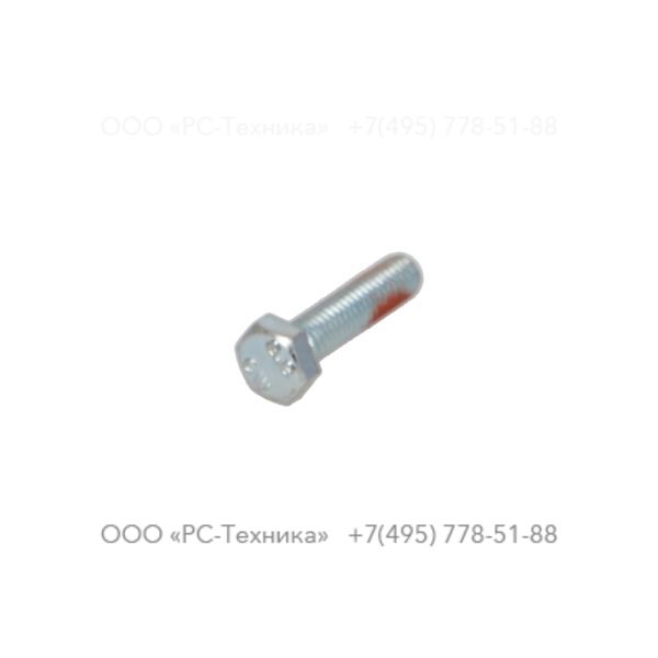 0147196402 SCREW
