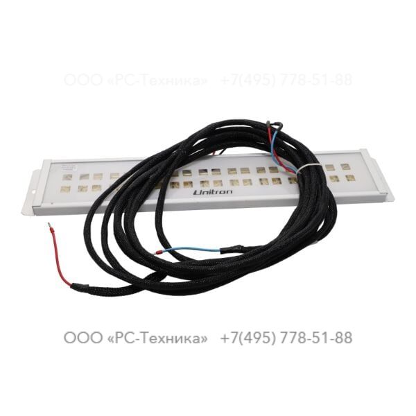 1028887544 CHICOTE ILUM. INTERNA CONJ.1