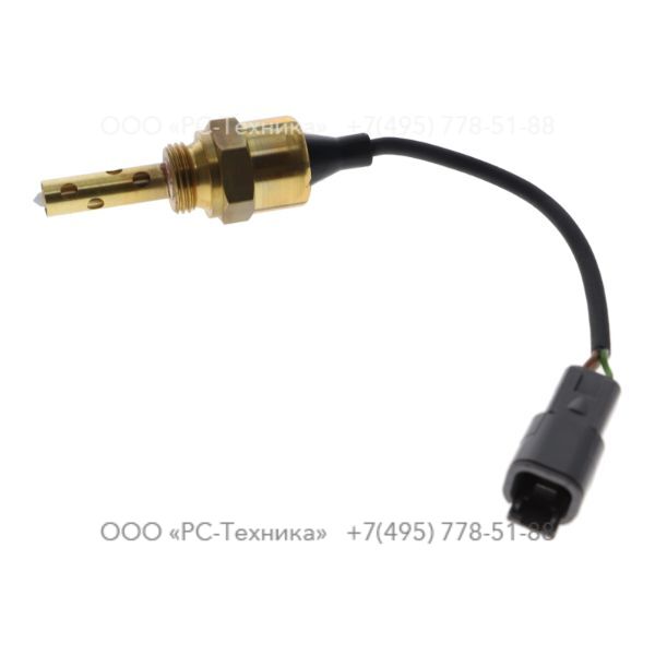 1638408000 SENSOR LEVEL