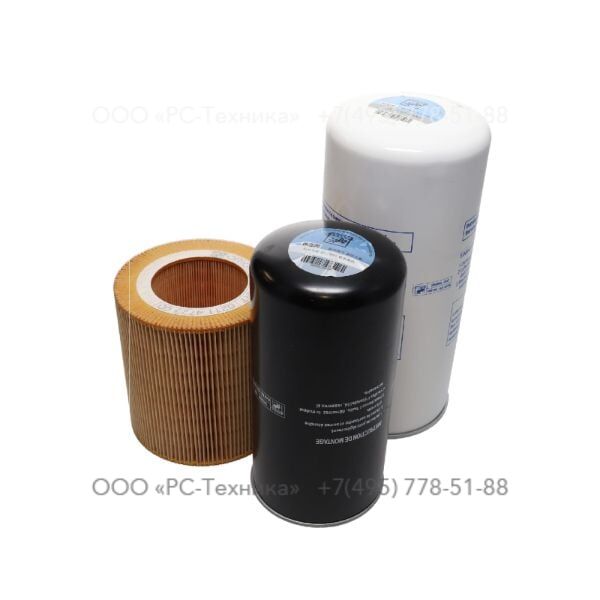 1625170535 SERVICE KIT A CPS130E