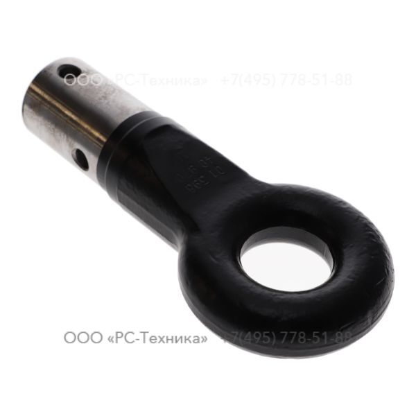 1604779200 TOWING EYE