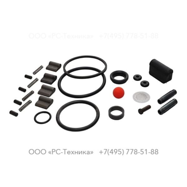 3310101857 SERVICE KIT, SRD20 (H22)