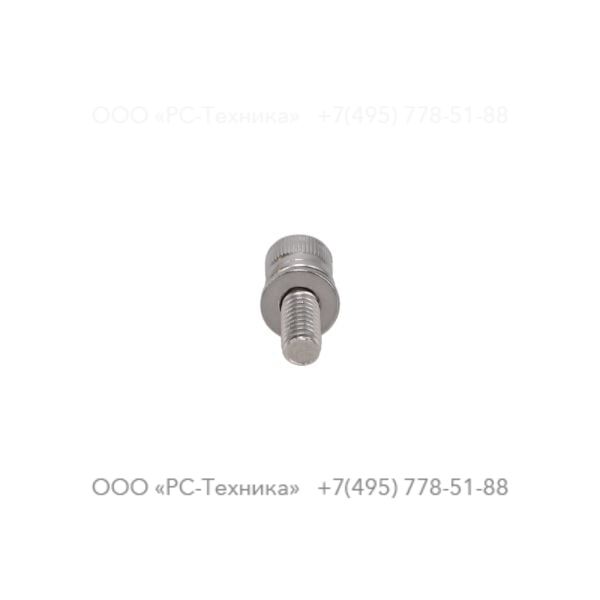 0211195967 HEX SOCK SCREW