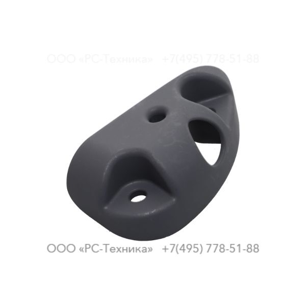 9234000939 COVER UNDER