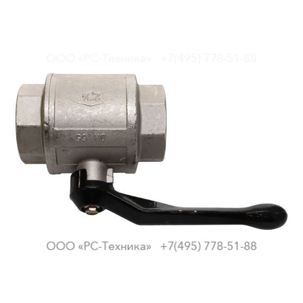 1619615310 BALL VALVE
