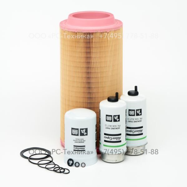 1636310484 SERVICE PACK 500H MB