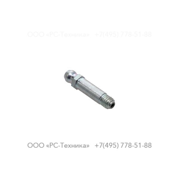 4810001665 GREASE PLUG,PAS100/150