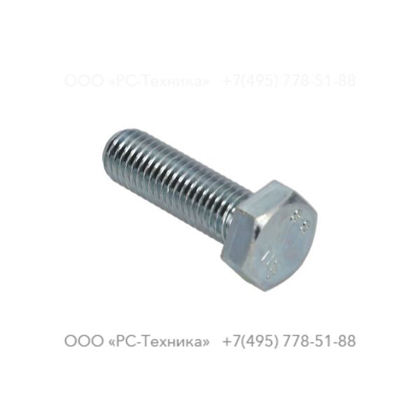 0147140303 HEX. HEAD SCREW M12 X 40