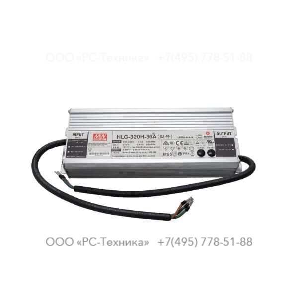 1094366300 LED DRIVER HLG-320H-36A