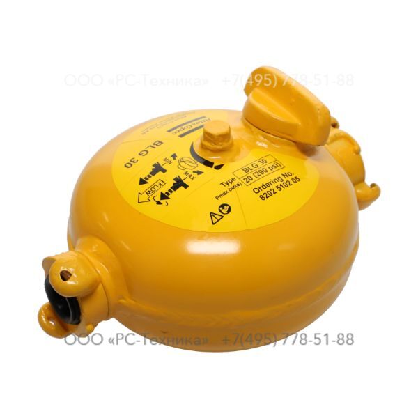 8202510205 LUBRICATOR BLG 30