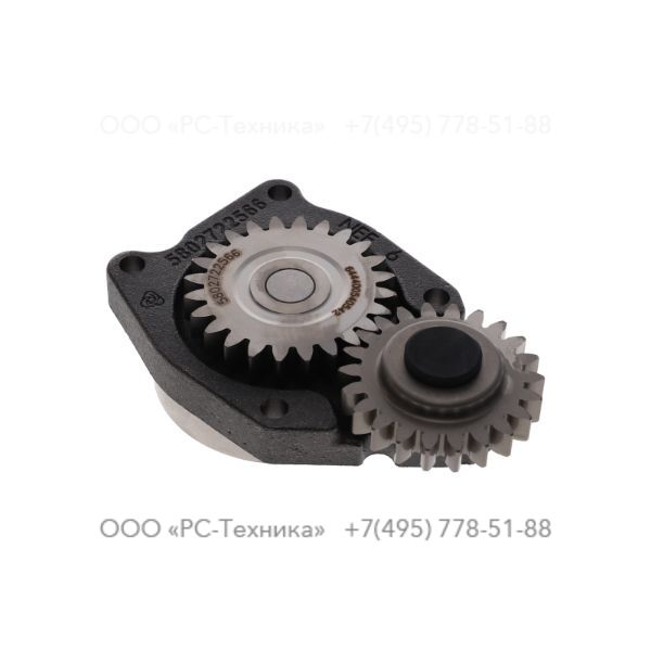 1636304950 OIL PUMP