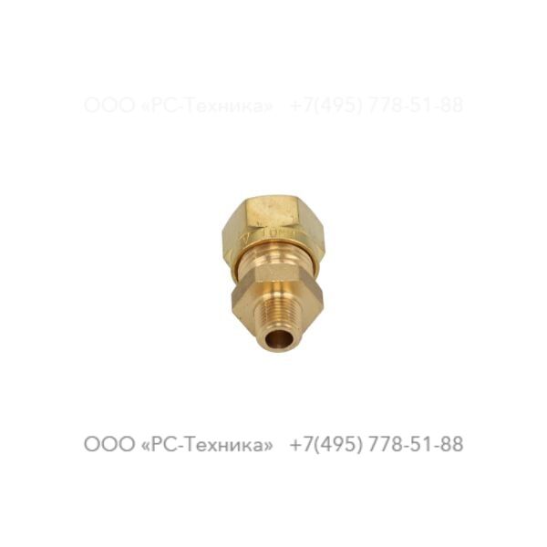 1604034100 PIPE COUPLING