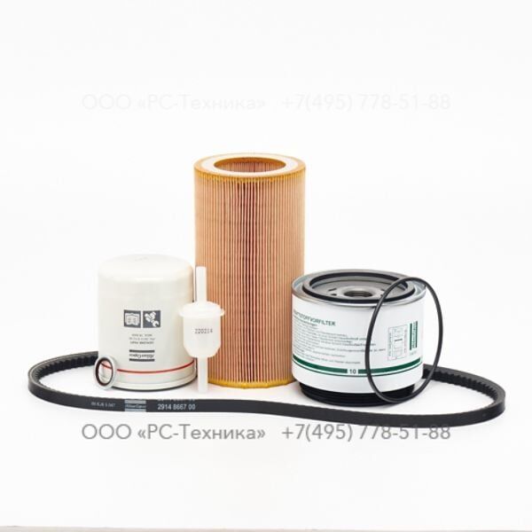 1636310418 SERVICE PACK 1000H AC