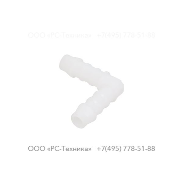 1310034994 ELBOW-HOS:M 8 DIA.