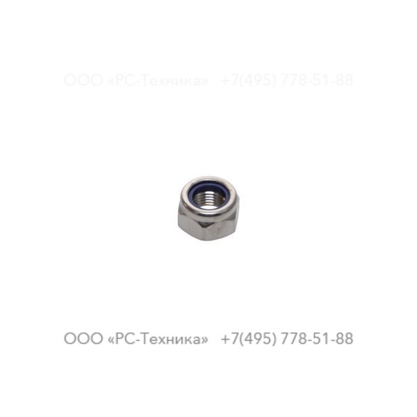 4810001462 LOCK NUT M12X1,25
