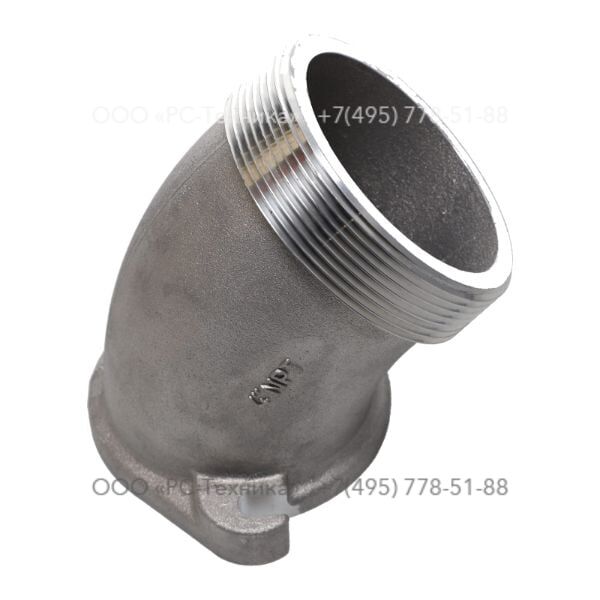 3081601138 DISCHARGE 4+ NPT