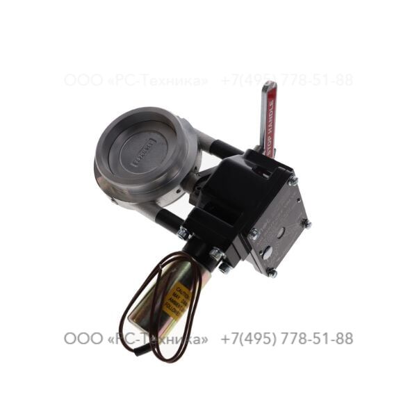 1604139800 AIR INLET VALVE