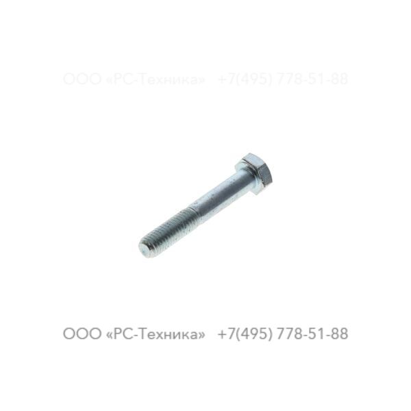0147133003 HEX. BOLT M8X50X8.8