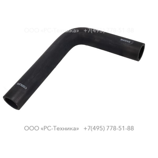 1094563301 COOLANT HOSE