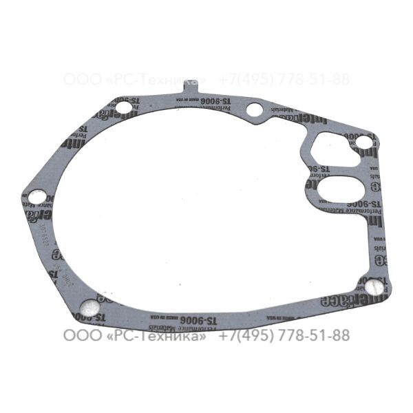 2019020600 GSKT 855 WATER PUMP