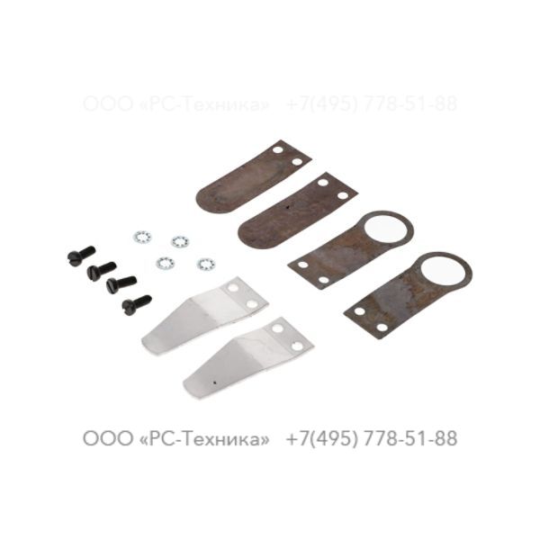 9232190021 LEAF VALVE S