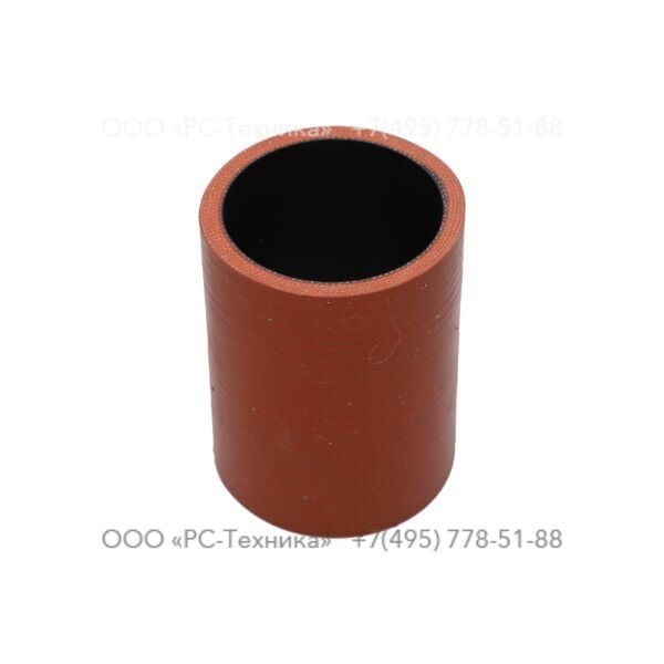 1626045204 HOSE IC